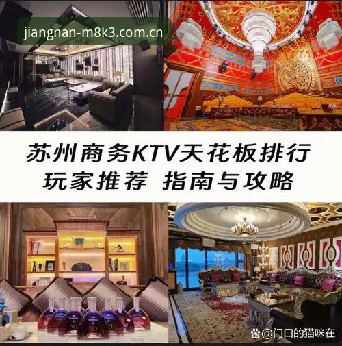 传统娱乐与江南娱乐功能对比：谁更能满足现代用户需求？